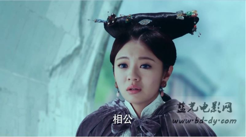 《半妖倾城》20集全集.2016爱情奇幻.HD720P.国语中字截图