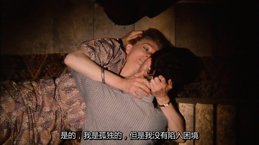 1985高分悬疑《陌生男子》HD1080P.英语中英双字截图;jsessionid=u9FEAyq63mgtZ3RJDYS9m8pjT9p6YGoudpLazw0l