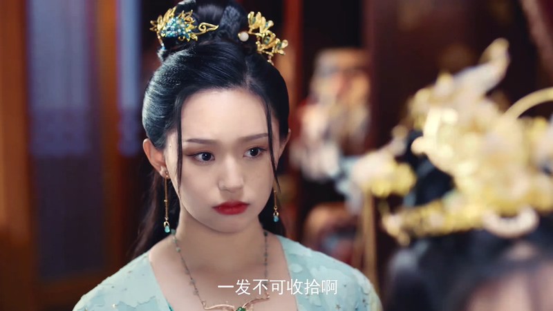 2021国剧《奇妙的命运呀》16集全.HD1080P.国语中字截图;jsessionid=4afXjQixSEsRuesEC4iloUSa4CZiTAQk7VSic-lr