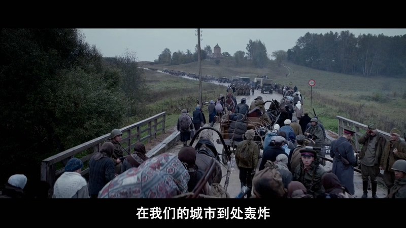 2020俄罗斯战争《最后的前线》HD720P&HD1080P.俄语中字截图