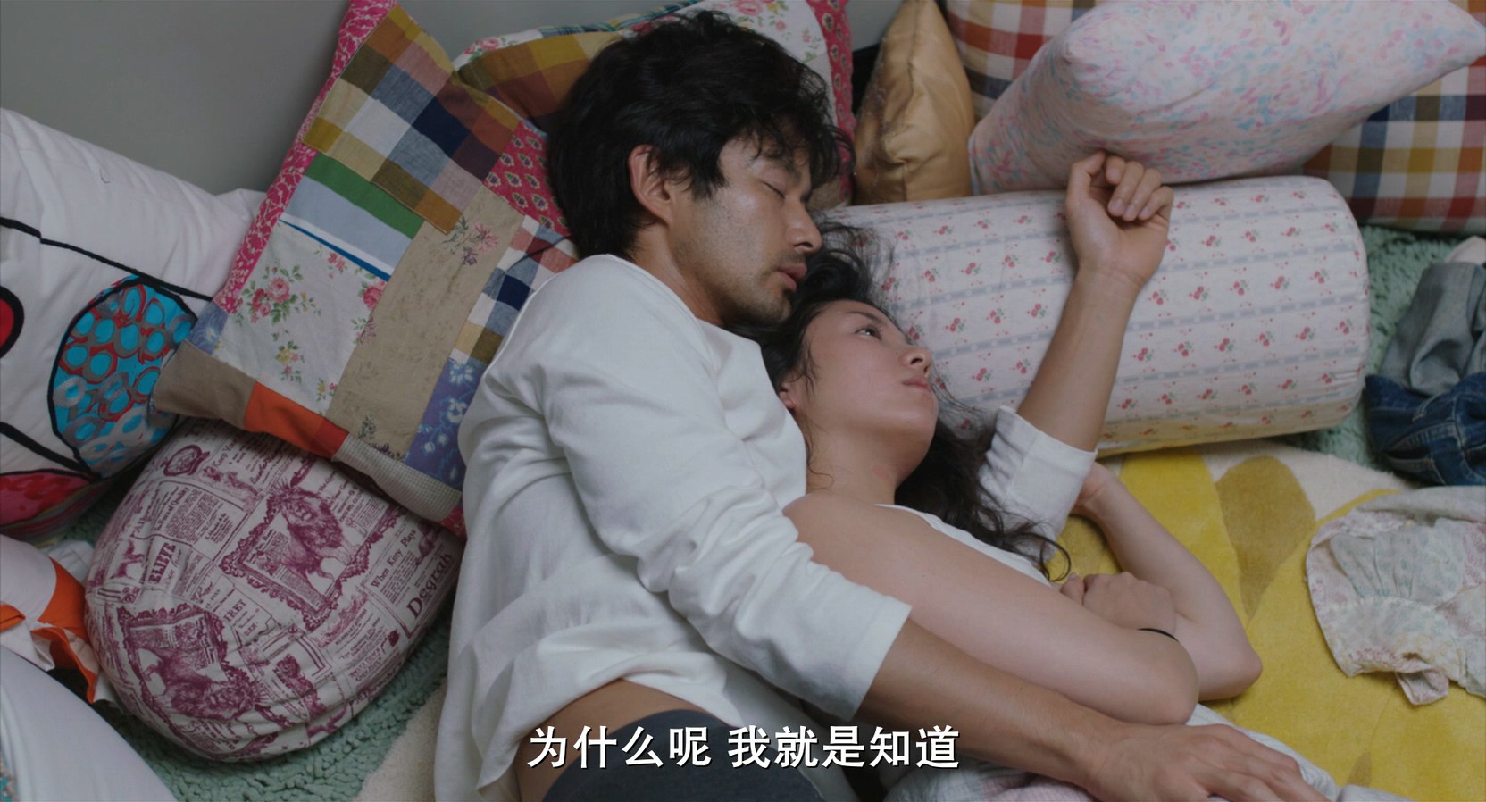 《西野的恋爱与冒险》2014日本剧情.BD720P&BD1080P.日语中字截图;jsessionid=wHfhSo4h5Z6UwO2Bhz5Y18vXSpdMTOJLcQDqOKSu