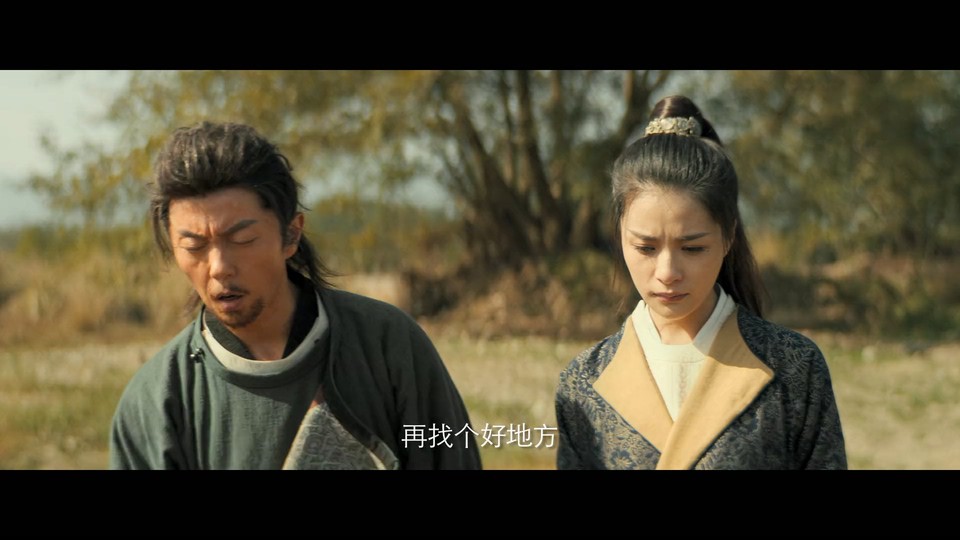 2022武侠动作《目中无人》HD1080P.国语中字截图