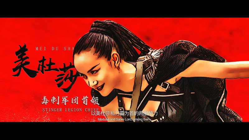 2020科幻动作《锤神》HD1080P.国语中字截图;jsessionid=6hfxcSjhu3rrWb2zjEK1h6dPhChpka_KDVUfQwwp