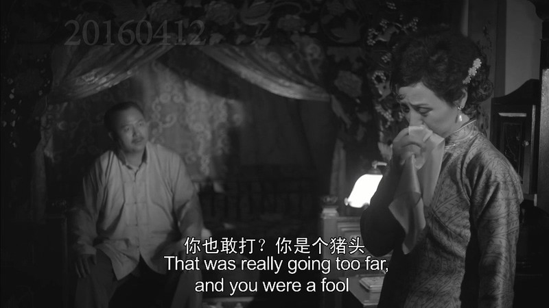 2016范伟高分剧情《不成问题的问题》HD720P.国语中字截图