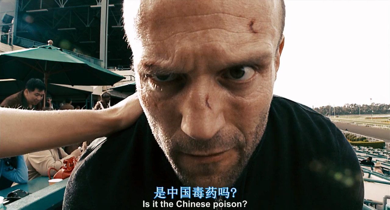 《怒火攻心2：高压电》2009惊悚犯罪.BD720P.中英双字截图;jsessionid=rX89yTseqeExh1UTeWOOPUf-LTh5vKSEuUUB6pF9