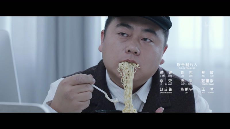 2020国产喜剧《温暖的抱抱》HD1080P.国语中字截图