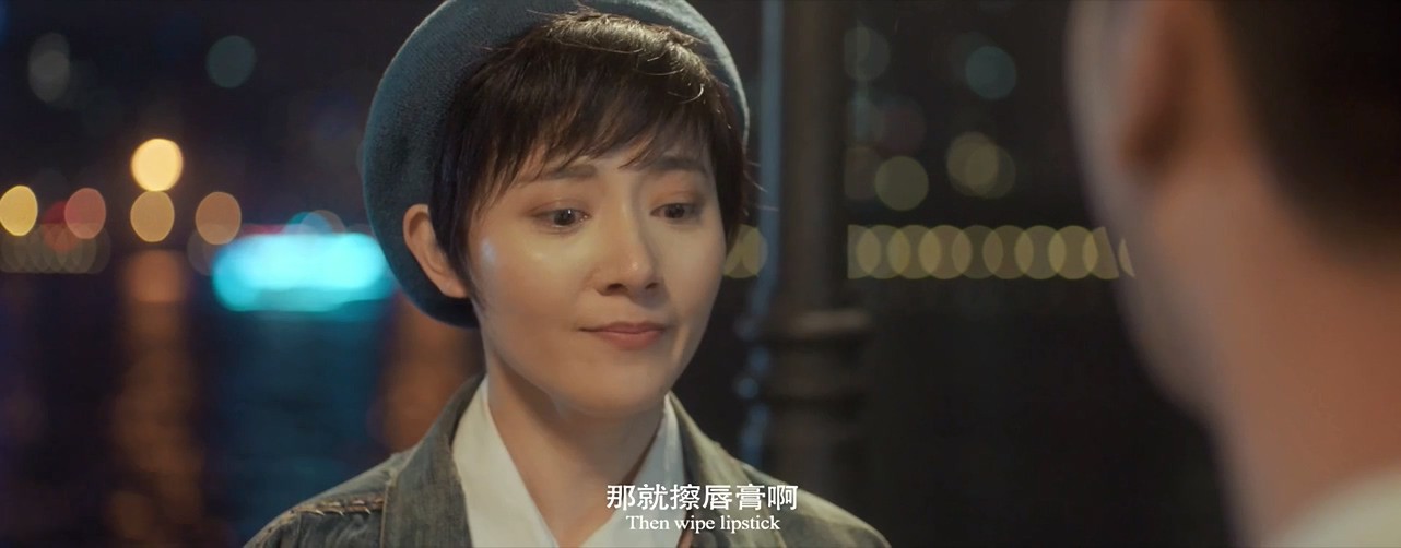 《欢喜拍档》2017爱情喜剧.HD720P.国语中字截图