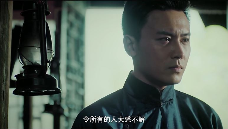 《老九门番外之虎骨梅花》2016悬疑冒险.HD720P.国语中字截图;jsessionid=JouRY_8E6QYIHI-ykC0UPSEBBITyoiXBaVyLl6qy