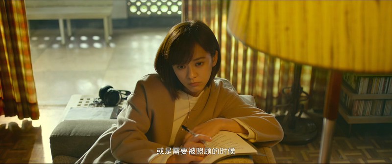 2019台湾爱情《比悲伤更悲伤的故事》HD1080P&4K.国语中字截图