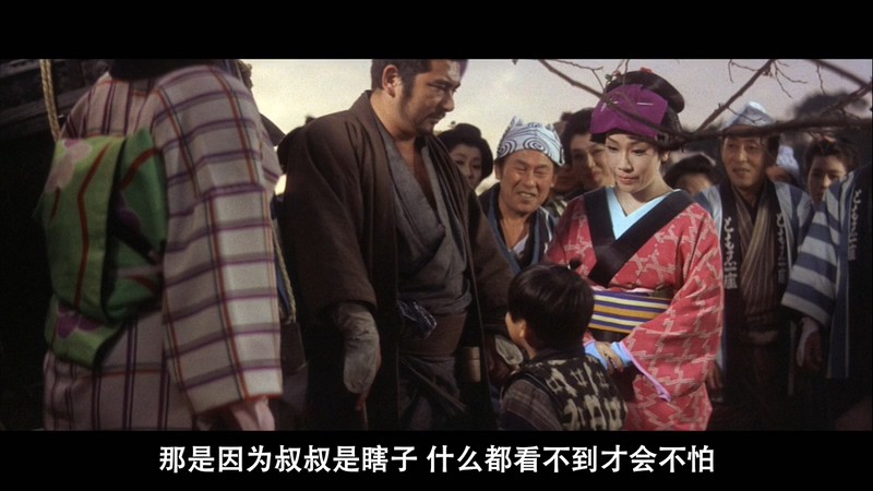 1967动作冒险《座头市血烟街道》BD720P&BD1080P.日语中字截图;jsessionid=FK-19Nx4WinYy8-bg1bG_XqIh46E0EhFcbQNCErm