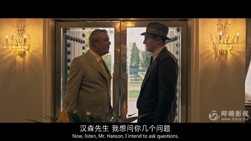 2022悬疑犯罪《马洛》HD1080P.英语中英双字截图