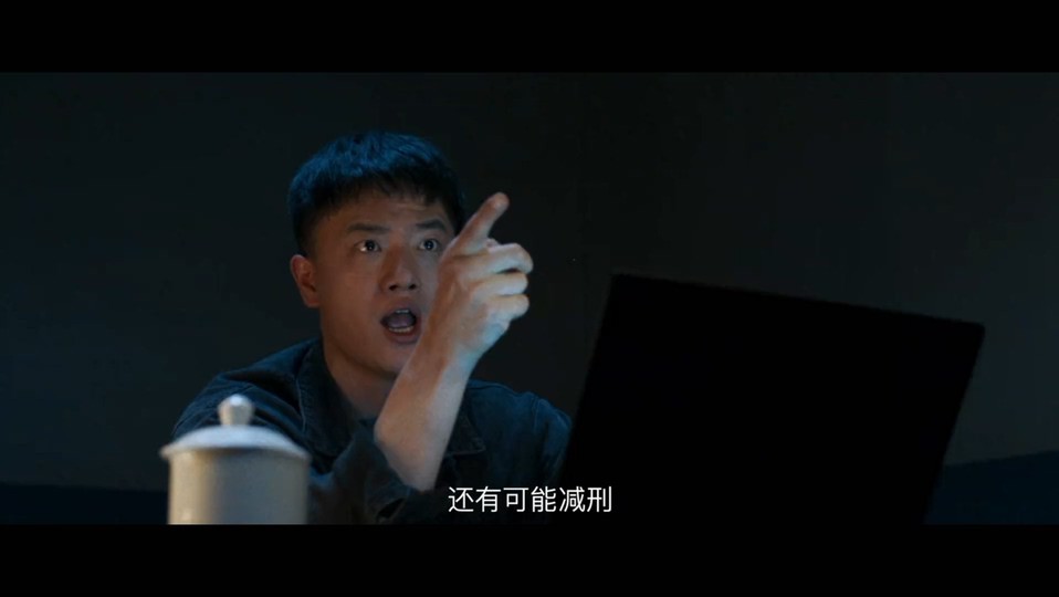 2022悬疑惊悚《开棺》HD1080P.国语中字截图