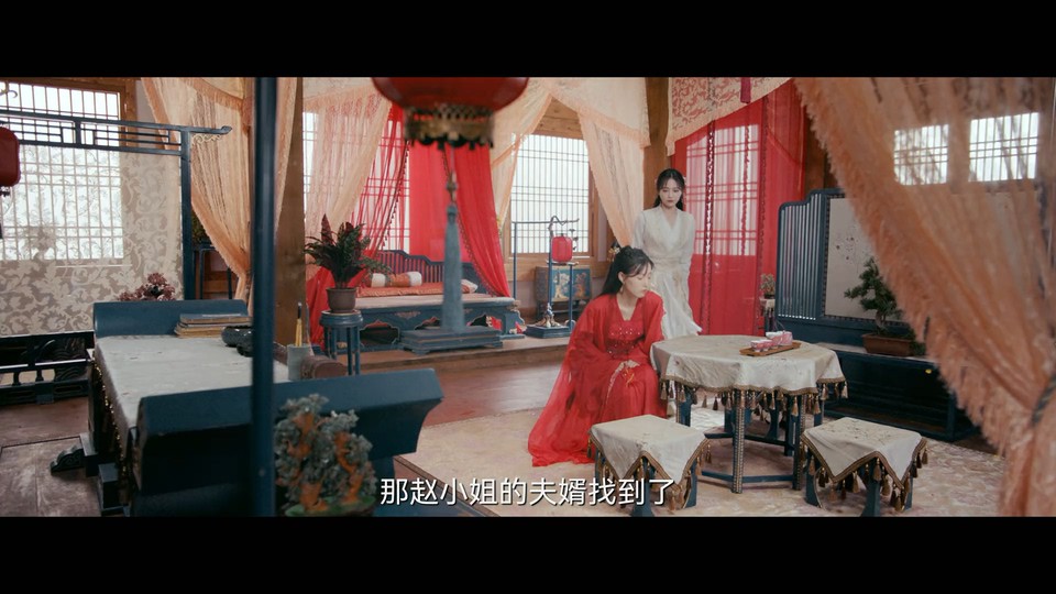 2021国剧《清风朗月花正开》24集全.HD1080P.国语中字截图;jsessionid=odmrQLMuOVnzcSOcsHlAmO8r-dPBAtyWqzicjEdu