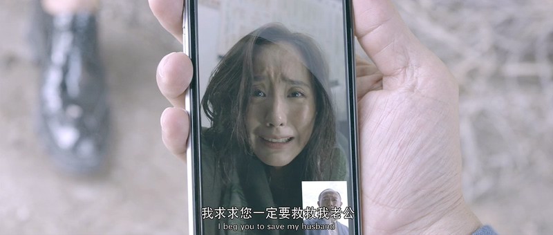 [HD-MP4] 人间·喜剧 / 时代狂人 / The Human Comedy (2019)截图