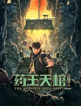 点击在新窗口打开