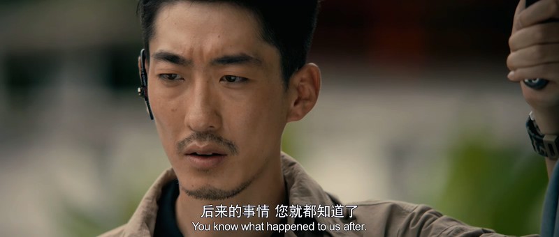 2018动作悬疑《金三角大营救》HD1080P.国语中字截图