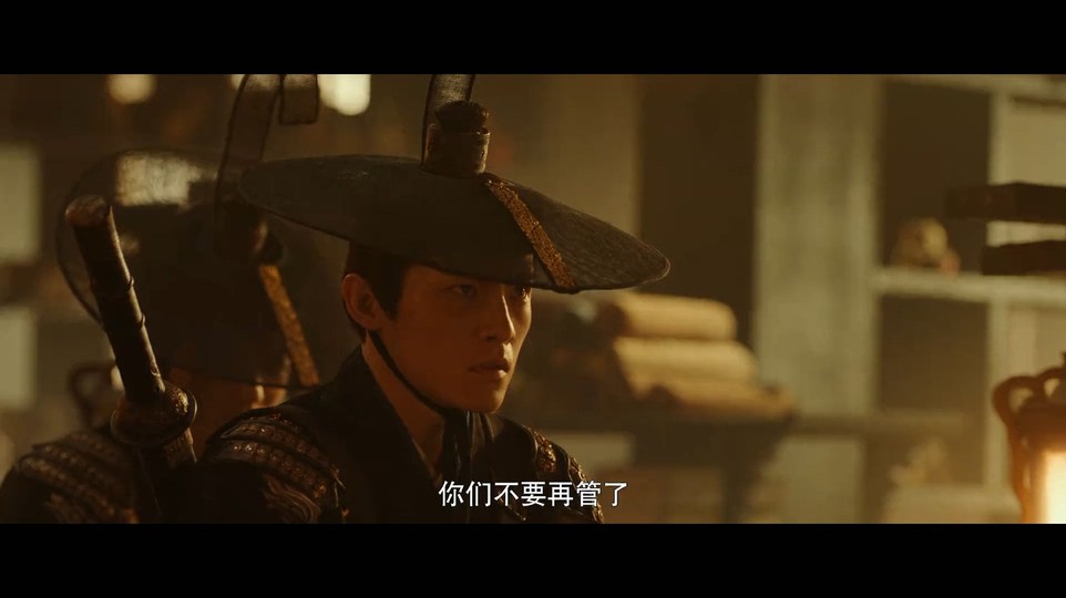 2022国产奇幻《镇魔司：灵源秘术》HD1080P.国语中字截图;jsessionid=EhqbtL9Uh0MAlYTOh3JyPj_td4MqTagTPON31b15