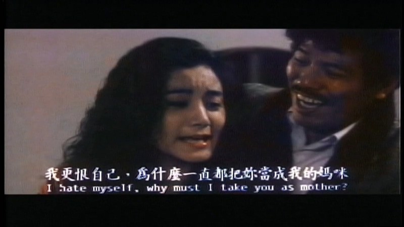 1992香港动作《风流家族》HD1080P.国粤双语中字截图