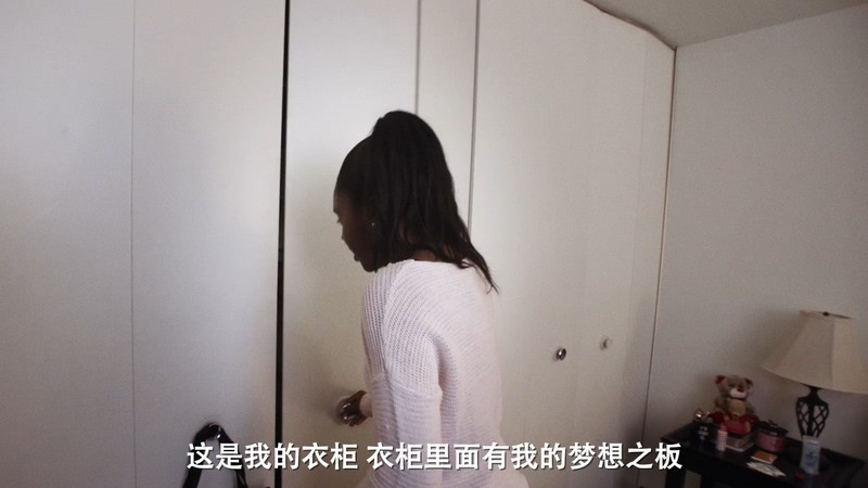 2020美国剧情《倾读心声》HD720P&HD1080P.英语中字截图