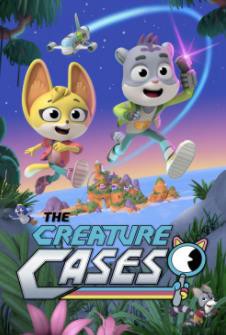 生物侦探第一季封面图