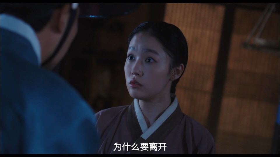 2021韩剧《御史和祚怡》16集全.HD1080P.韩语中字截图;jsessionid=YOfegqYvHt711_rr9Dvko_Jw_EyE_Lnc726EIjV8