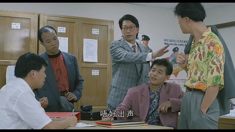 1990香港犯罪《朋党》HD1080P.国粤双语中字截图;jsessionid=KjGHMZKe25ARwF8Nwh_3ADb7JAquHBDhqySmgon8