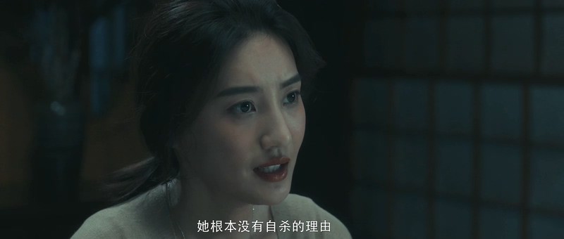 2020悬疑惊悚《渡念师》HD1080P.国语中字截图;jsessionid=vOgb2WGrUwws5X8Les47pPQuFFIc8unJJ7xuX9JP