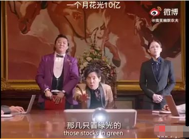 大利好，今日注意新方向！