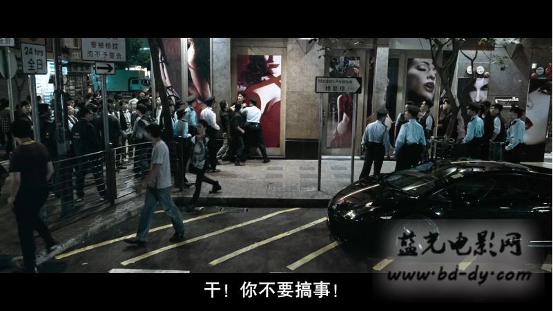 《选老顶》2016香港喜剧.BD720P.国粤双语.高清中字截图