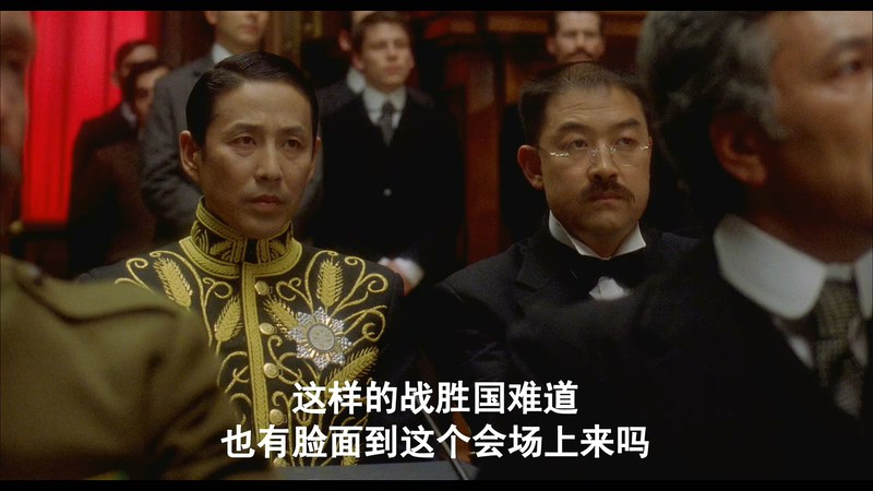 1999历史传记《我的1919》HD1080P.国语中字截图;jsessionid=sCKuu15RC4M5-HhePtYuir2IM2GB1_kan-n32ceB