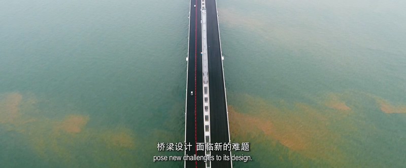 2019国产纪录《港珠澳大桥》HD1080P.国语中字截图
