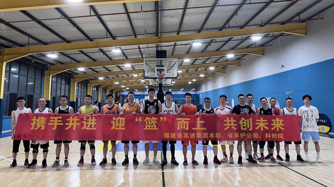 福建高速养护网 -  易游（中国）