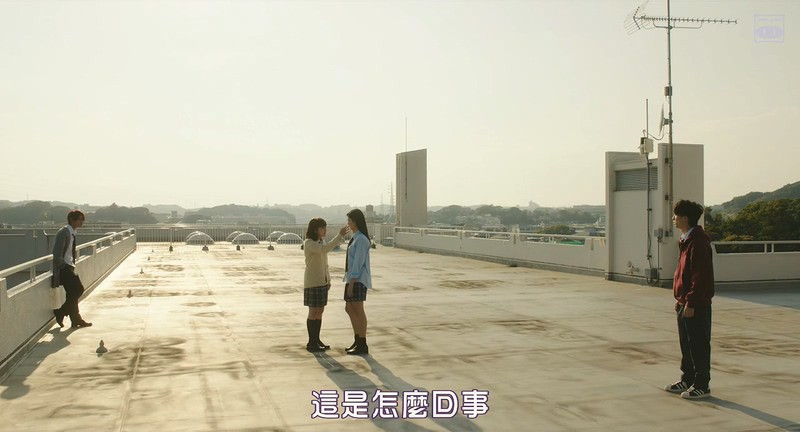 2018日本爱情《亲爱的》BD720P.日语中字截图