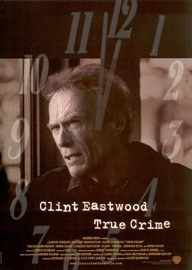 迫切的任务1999封面图