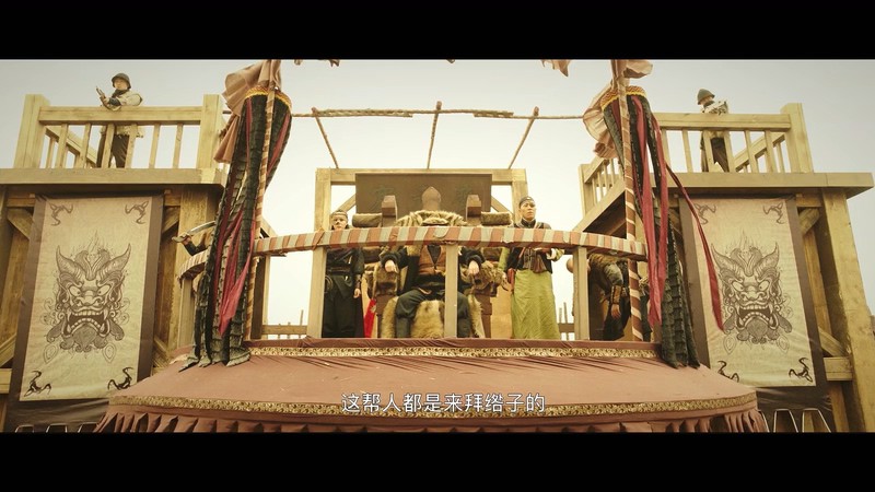 2019动作喜剧《漠北七雄：狼王》HD1080P.国语中字截图