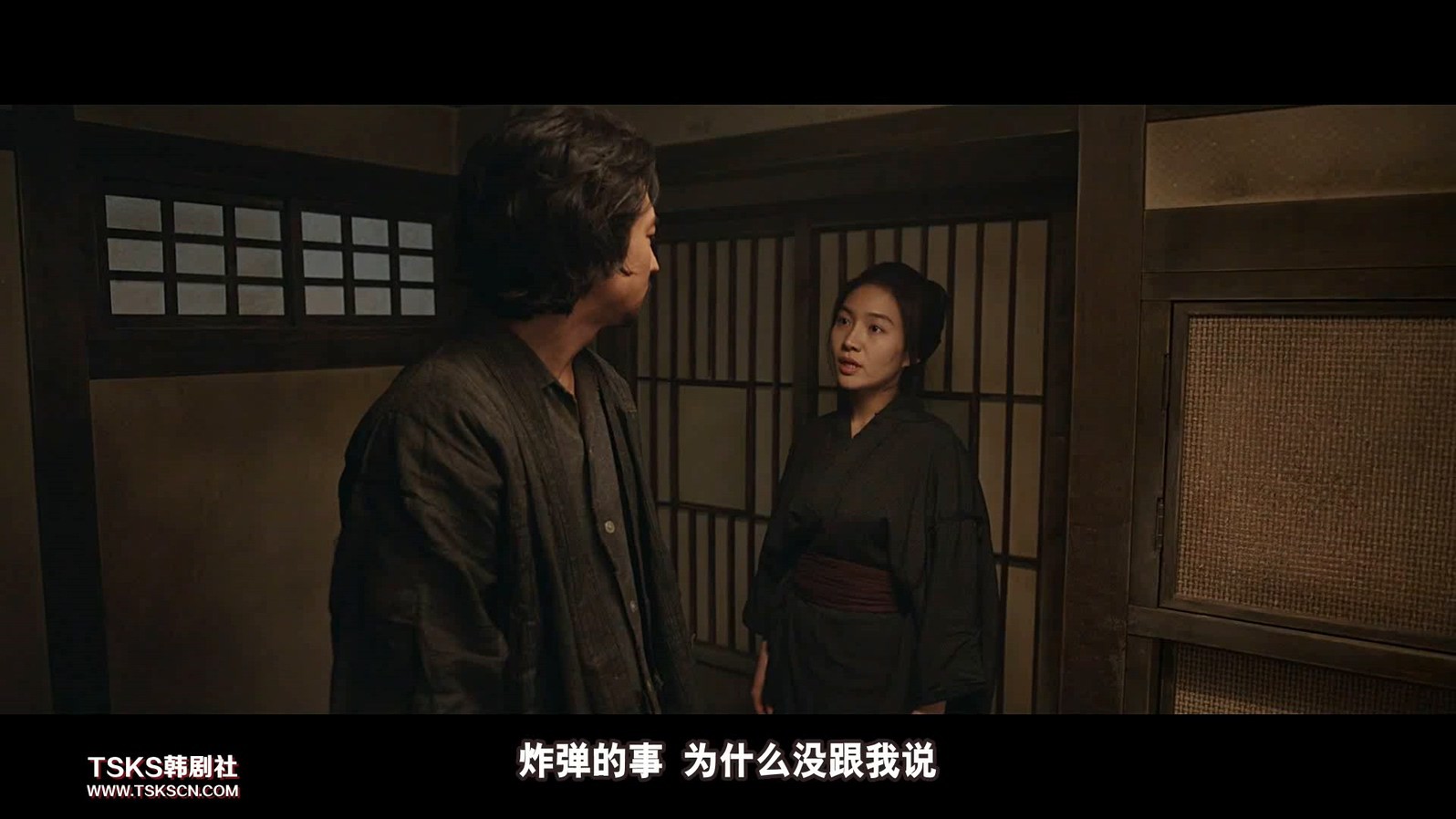 《朴烈》2017韩国传记剧情.HD1080P.韩语中字截图