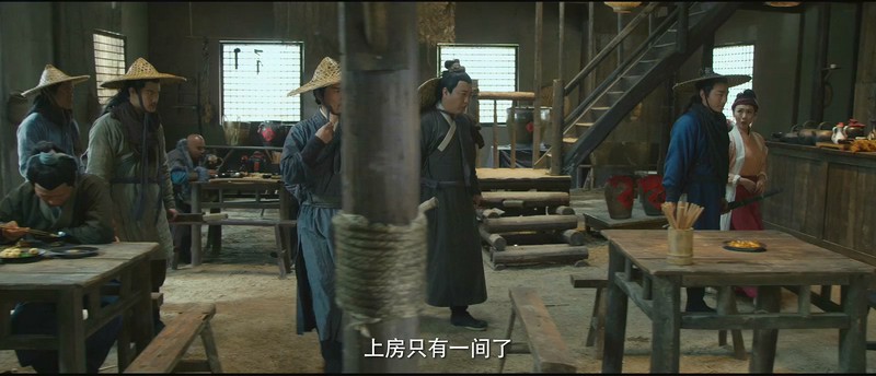 2019古装武侠《夺镖》HD1080P.国语中字截图;jsessionid=VzJxNJUxNtQmS23W7FQlkTXw49w1rNEwtZSd0uO3