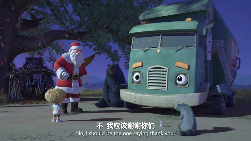 2020美国动画《宝贝垃圾车：圣诞出任务》HD720P&HD1080P.英语中英双字截图