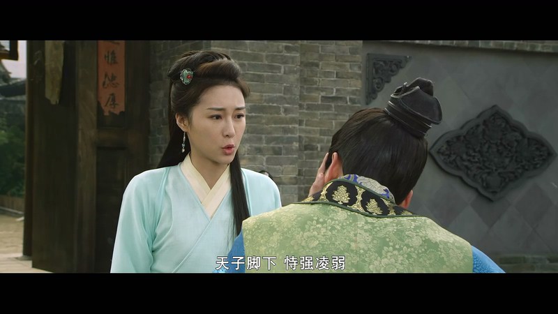 2019武侠动作《豹子头林冲之野猪林》HD1080P.国语中字截图;jsessionid=_GtIidOIa6xWxKdX0zhyBmYxmrOsi0A96bpTmgo0