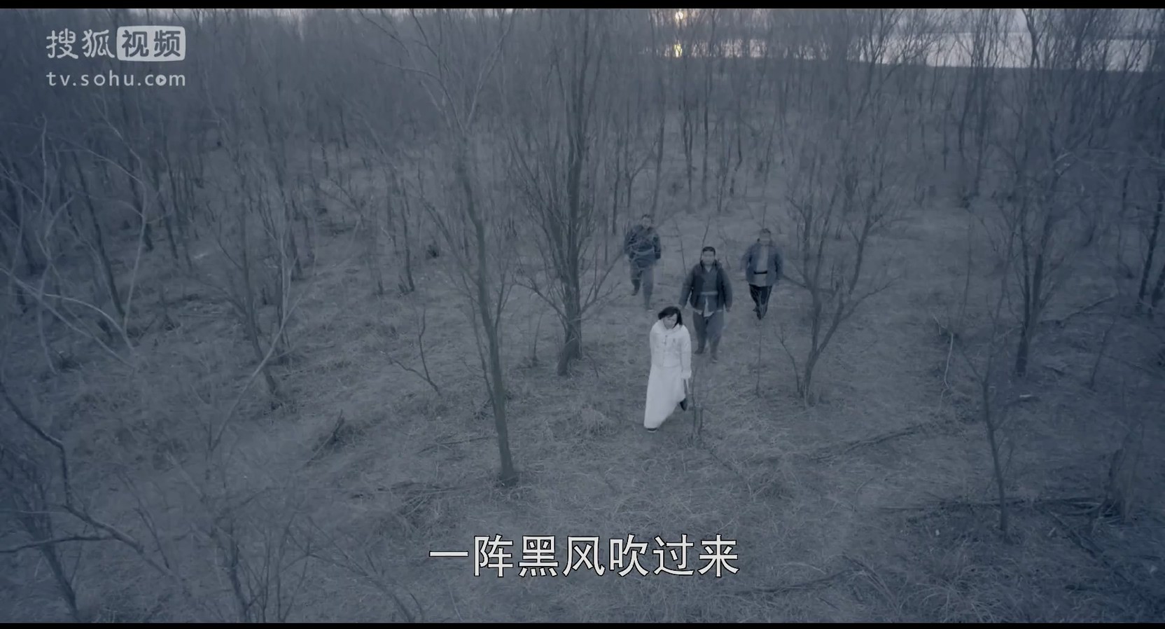 《无心法师》20集全.2015悬疑喜剧.HD1080P.国语中字截图