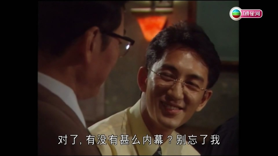 1997港剧《大澳的天空》20集全.HD1080P.国语中字截图;jsessionid=vHsBOdSeTHeFCVMAuliCK73YJIuZ2r_fTHCBKM13