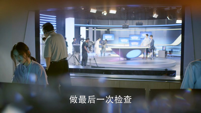 2019大陆爱情《我只喜欢你》35集全.HD1080P.国语中字.无水印截图