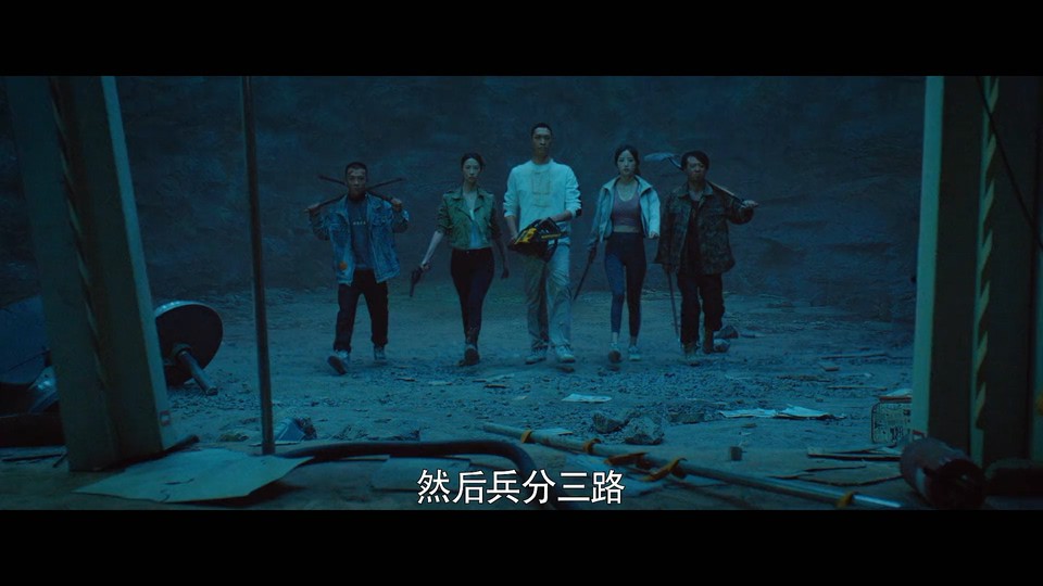 2022科幻冒险《环线》HD1080P.国粤双语中字截图;jsessionid=y0676LR8HxQLiAeiV8gVLHnp8KI2yYPbODYo-Rzv