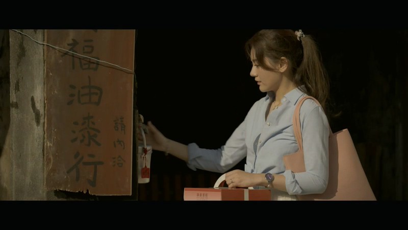 2018台湾动作《阿虎》HD720P&HD1080P.国语中字截图