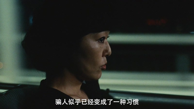 2011日本剧情《东京绿洲》BD720P&BD1080P.日语中字截图;jsessionid=ob8K4-NHSqMHuacQGycbmi9_FoPPurE7uPEZWKcG