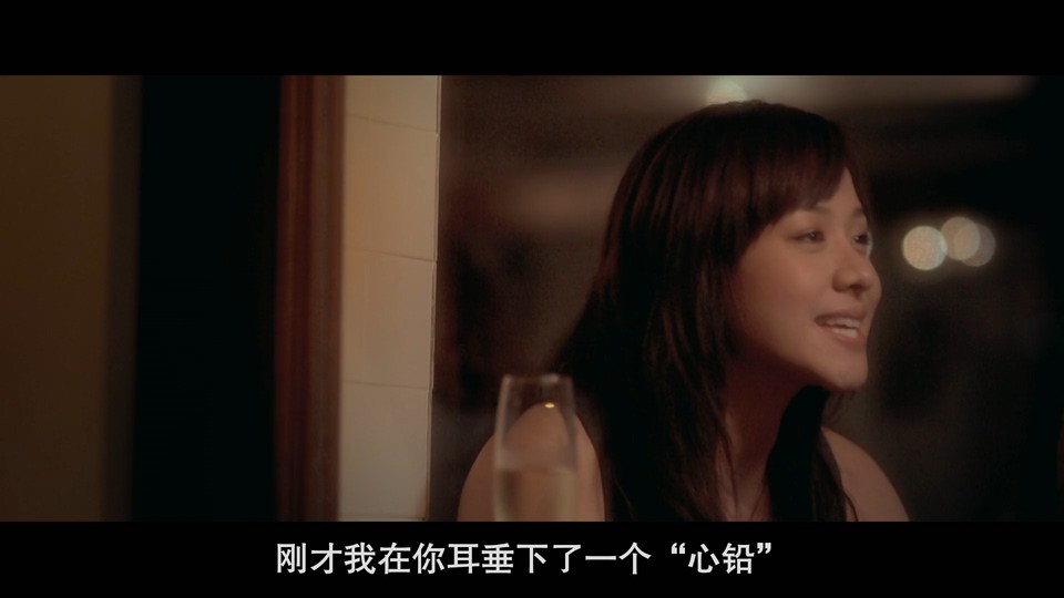 2010香港爱情《恋人絮语》HD1080P.粤语中字截图;jsessionid=AnqLVd0NGOGD9nnE7FsfYvHrmdAHjqzhrYTOXNSo