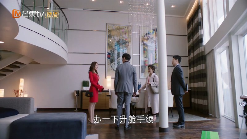 2021国剧《海洋之城》43集全.HD1080P.国语中字截图