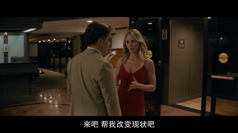 2023犯罪剧情《止痛骗》HD1080P.英语中字截图;jsessionid=TEviawbg_ifq86Q17UkdnbojLmOYxkh6isV-ccWO