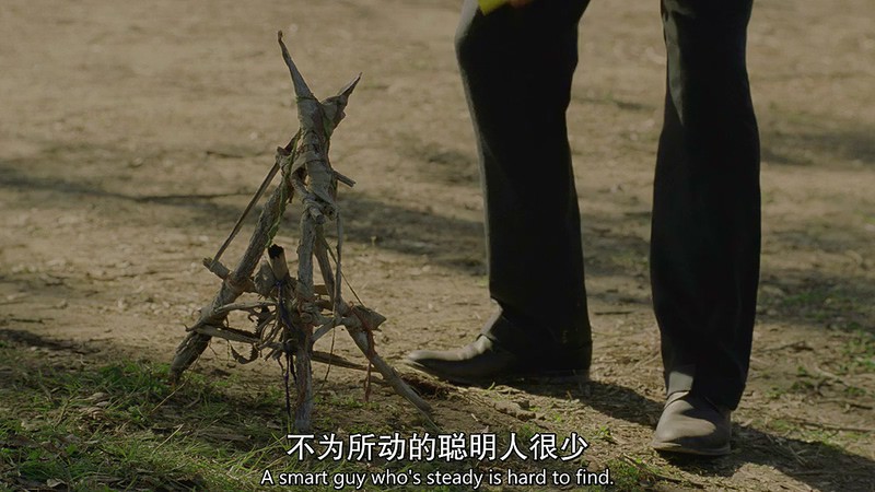 2014美剧《真探第一季》8集全.BD1080P.英语中英双字截图