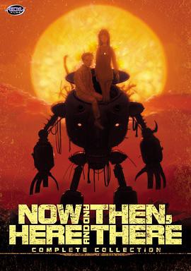 此时此刻的我封面图